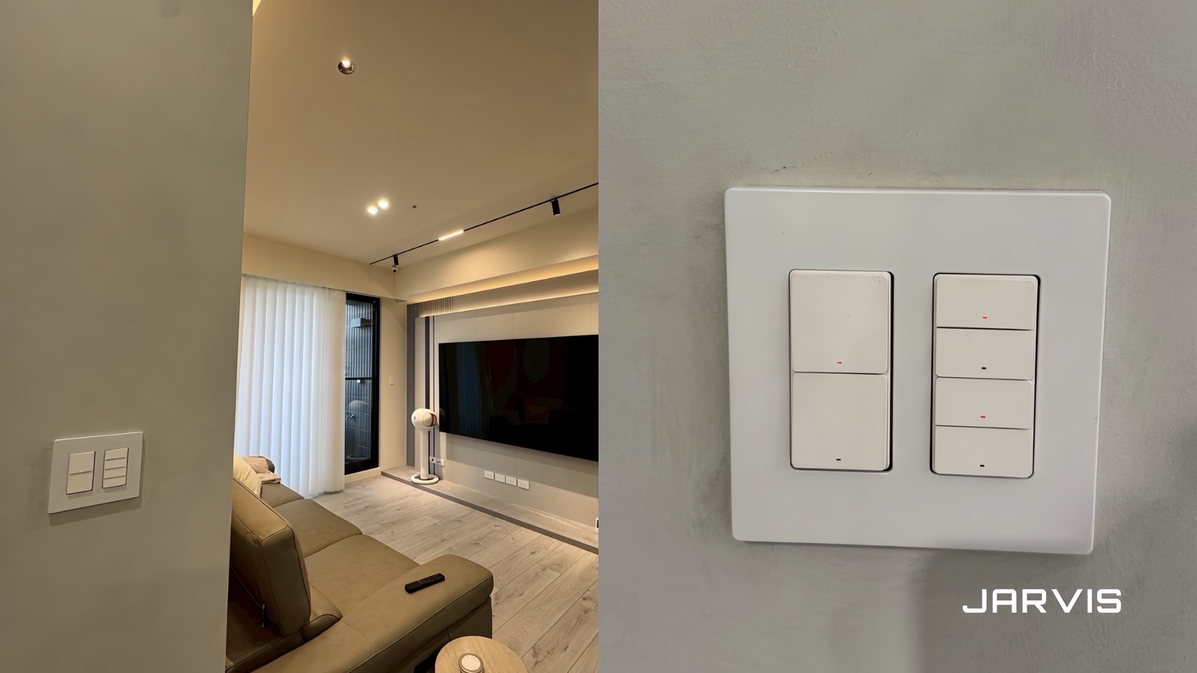 台中客廳智能規劃＿案例分享