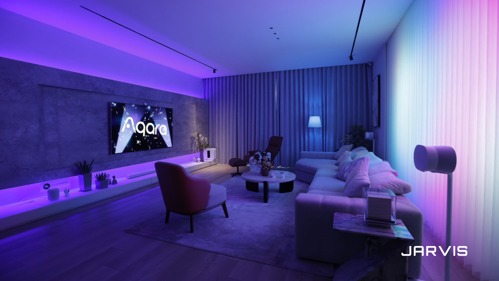 邀您親身感受智能家居