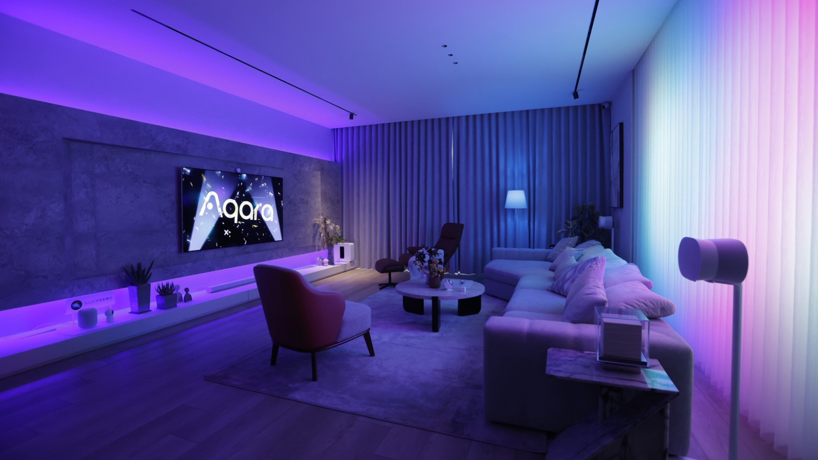 Aqara Space空間智能體驗館！盛大登場